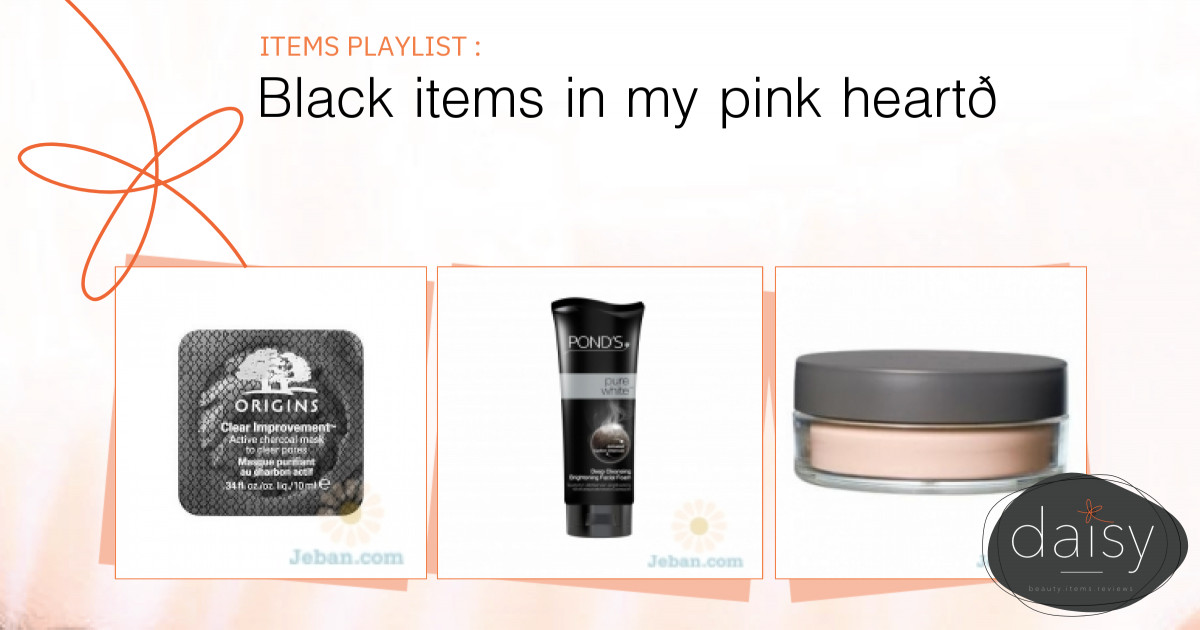 Black items in my pink heart?